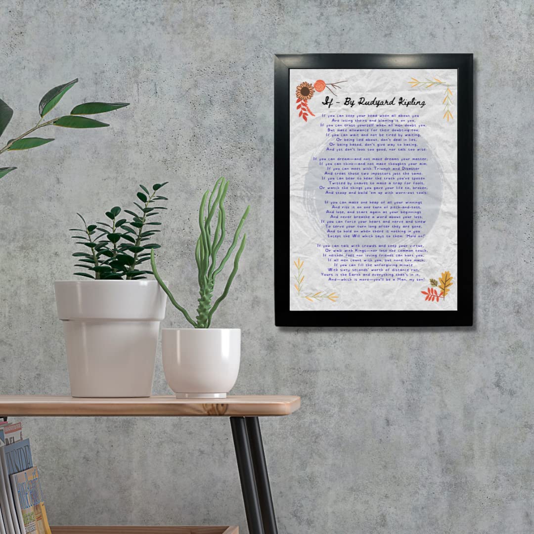 Kagaz Kala - If Poem By Rudyard Kipling - Motivational Poem Wall Posters Framed Quotes For Bedroom Living - Room Decor Poetry Gi
